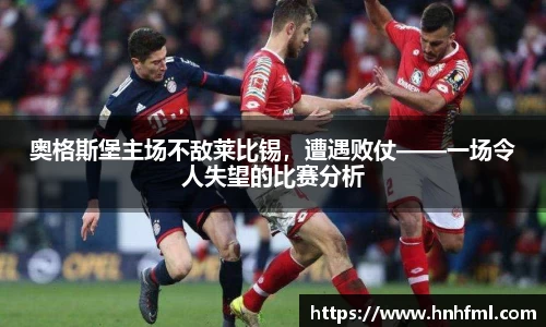 jn江南