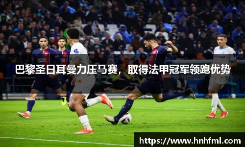 江南体育官方网站