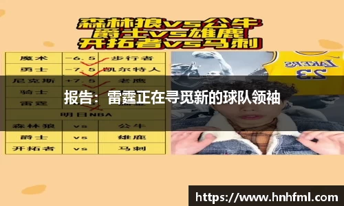 江南体育官方网站