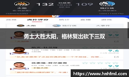 JN江南·(中国区)体育官方网站-JN SPORTS