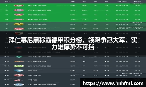 JN江南·(中国区)体育官方网站-JN SPORTS