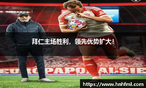 江南体育官方网站