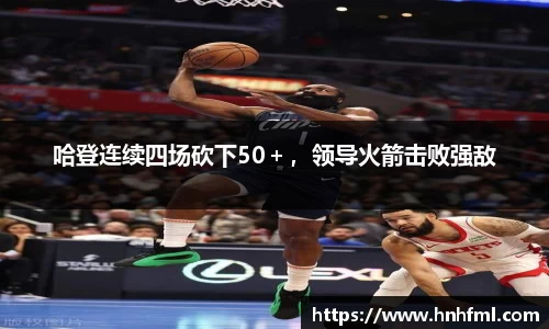 江南体育官方网站