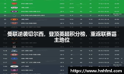 JN体育