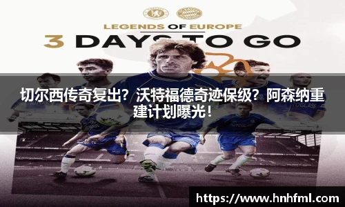 江南体育官方网站