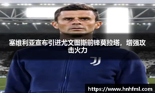JN体育