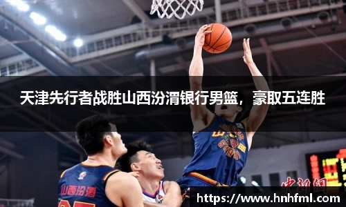 江南体育官方网站