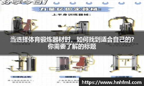 JN江南·(中国区)体育官方网站-JN SPORTS