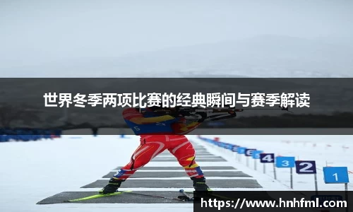 jn江南