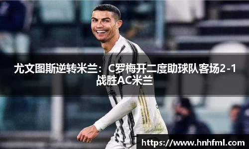 jn江南