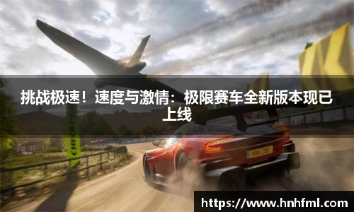 江南体育官方网站