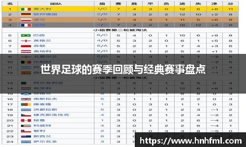 江南体育官方网站