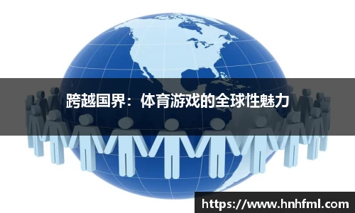 jn江南