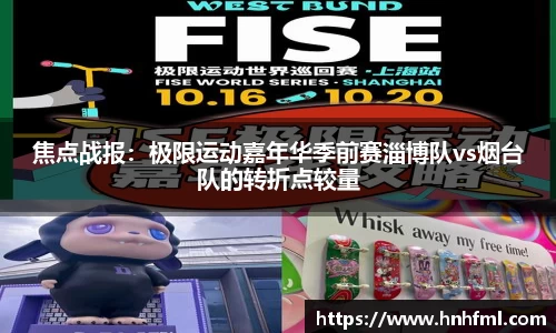 江南体育官方网站