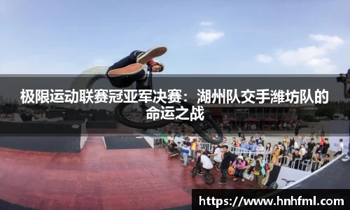jn江南