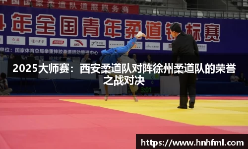 JN体育