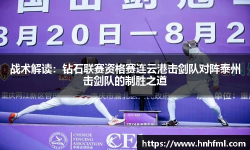 江南体育官方网站