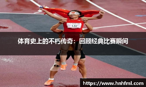 jn江南