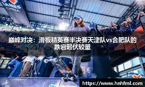 江南体育官方网站