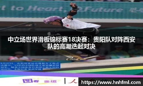 江南体育官方网站