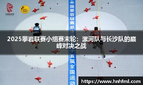 江南体育官方网站