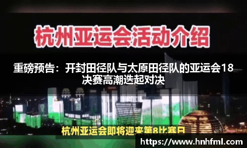 JN江南·(中国区)体育官方网站-JN SPORTS