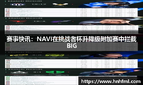 JN体育