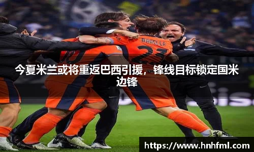JN江南·(中国区)体育官方网站-JN SPORTS