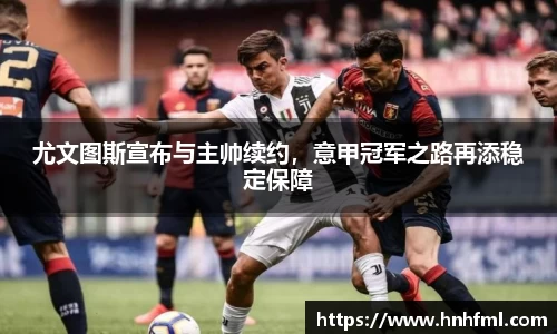 JN江南·(中国区)体育官方网站-JN SPORTS