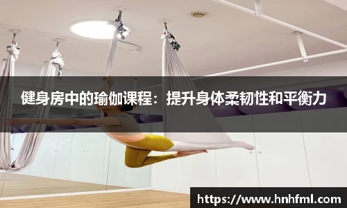 江南体育官方网站