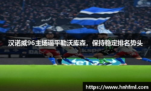 JN江南·(中国区)体育官方网站-JN SPORTS