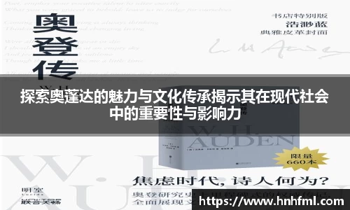 江南体育官方网站