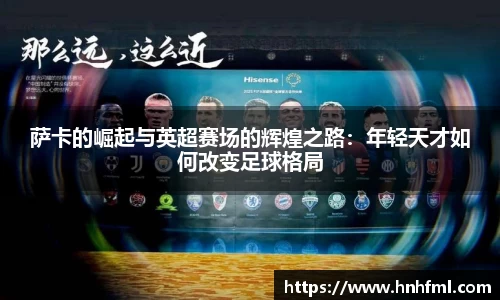 江南体育官方网站