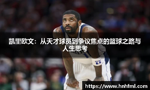 江南体育官方网站