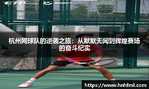 JN体育