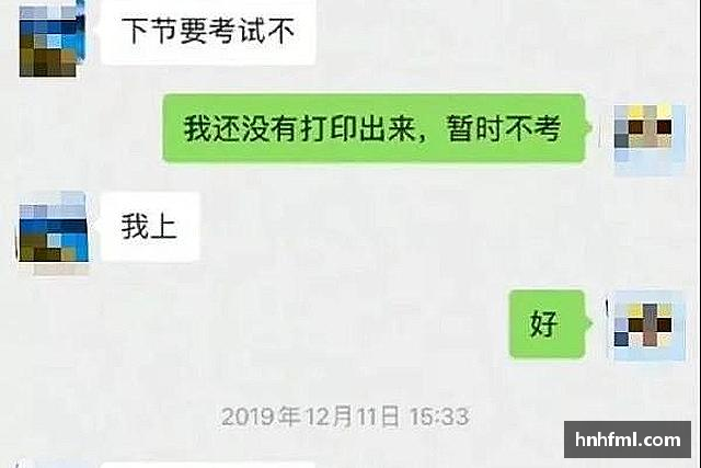 解读jn江南